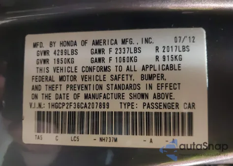 2012 Honda Accord 2.4 Lx из США, поврежденный, VIN 1HGCP2F36CA207899